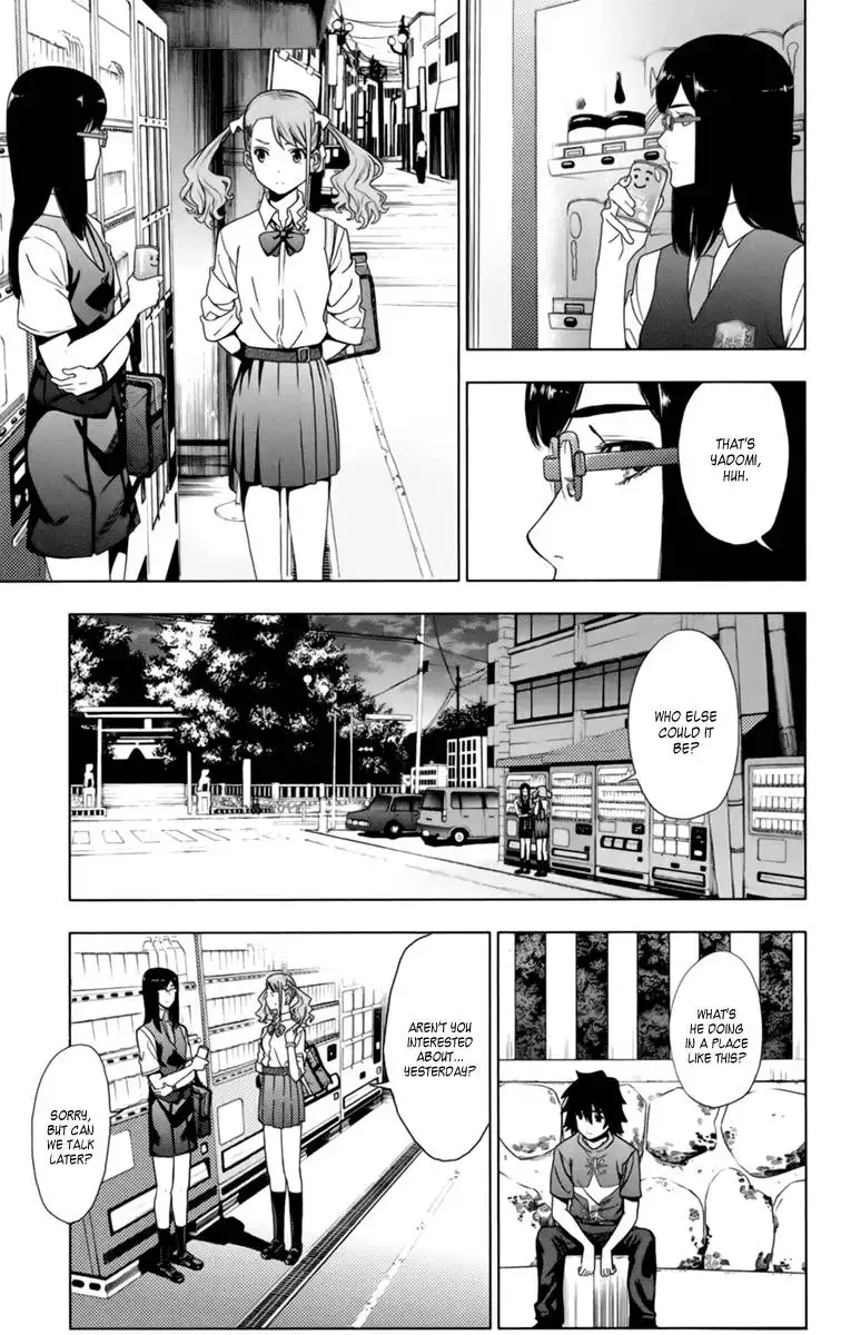 Ano Hi Mita Hana no Namae o Bokutachi wa Mada Shiranai. Chapter 5 33